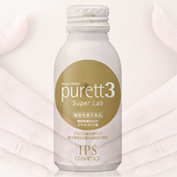 健康のためのipsのサプリ